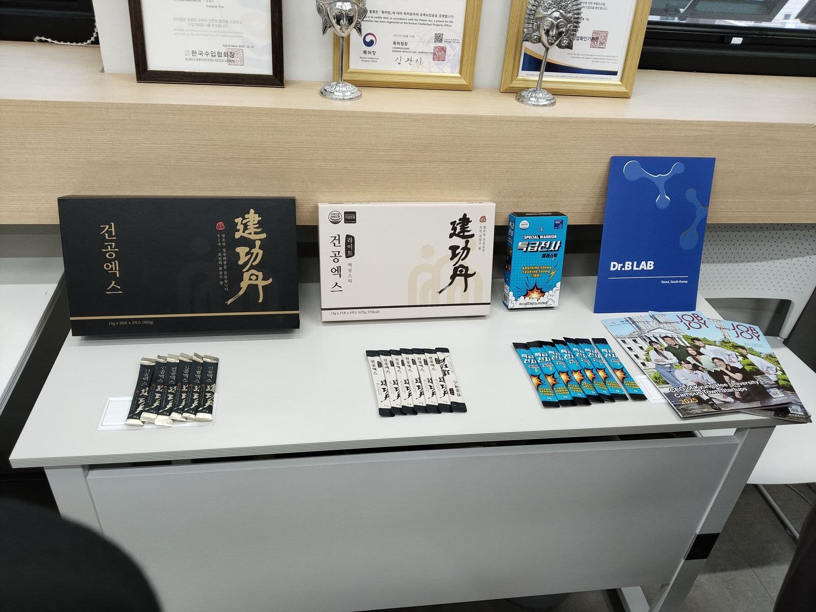 Dr.B LAB products and brochures on display