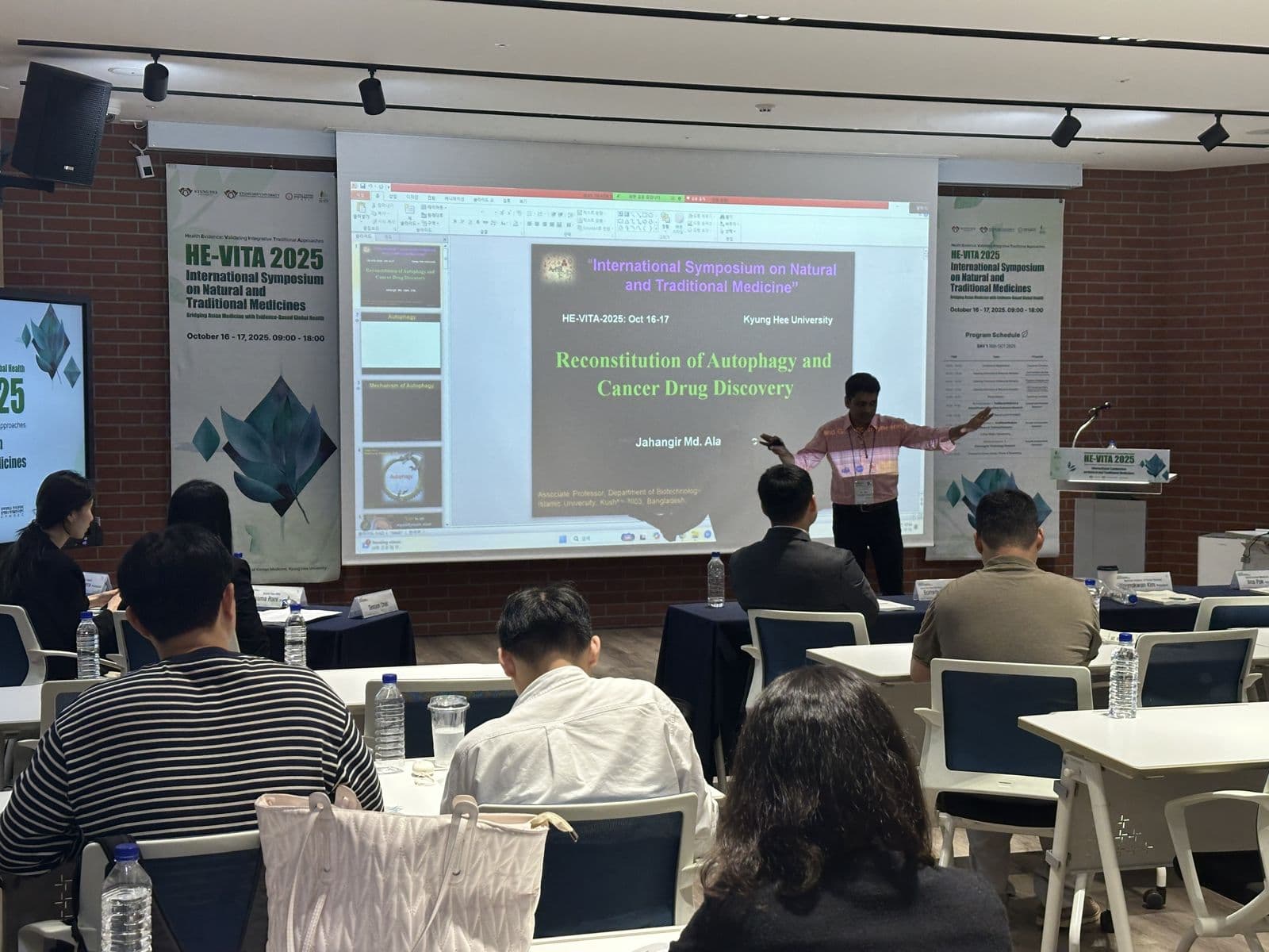 Dr. Jahangir Md. Alam presenting on autophagy and cancer drug discovery